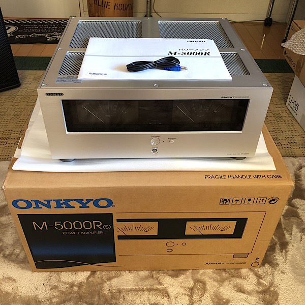 【松戸市 和名ヶ谷】オンキョー パワーアンプ を出張買取しました