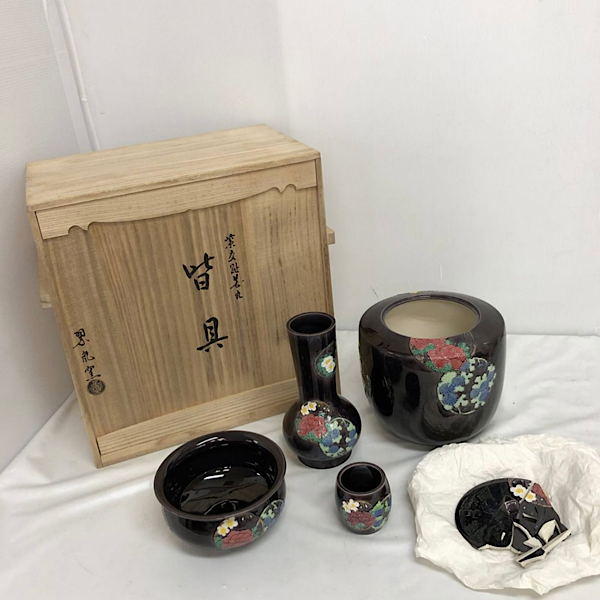 【吉川市 川富】茶道具 中村翠嵐 翠嵐窯 を出張買取しました