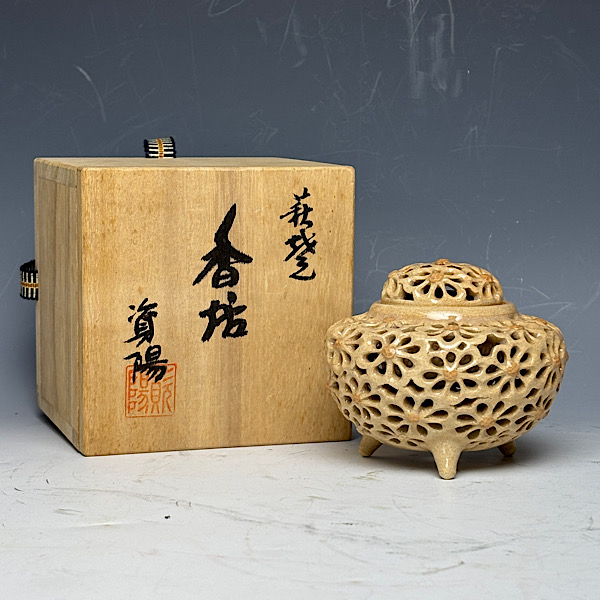 【吉川市 美南】倉敷資陽 香炉 を出張買取しました