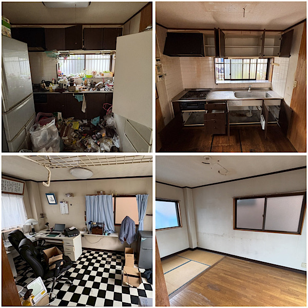 【売却前・解体前・相続前】処分する前に一度ご相談ください｜遺品整理・実家の片付け・買取対応