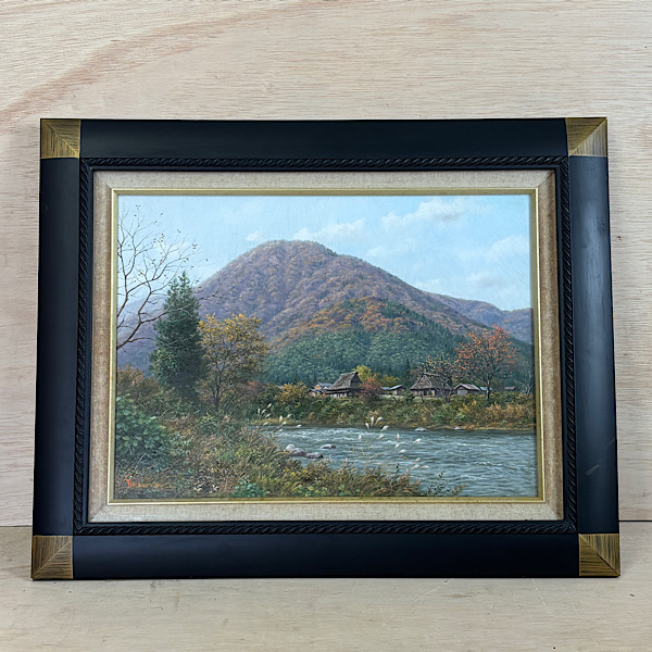 【荒川区 荒川】金子東日和 油絵 絵画 を出張買取しました