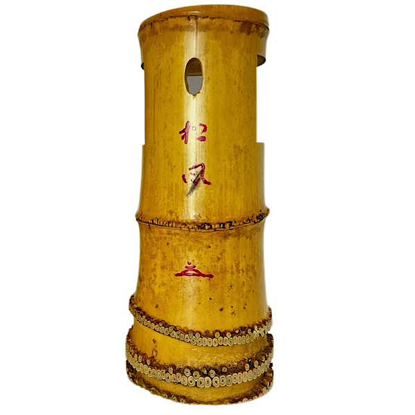 【吉川市】竹花入を出張買取しました｜茶道具・骨董品買取なら買取ソレゾレ