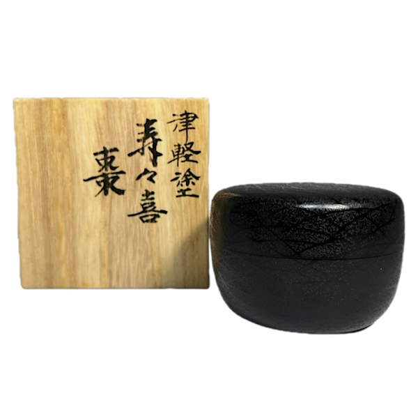 【吉川市】津軽塗の棗を出張買取しました｜茶道具・骨董品買取なら買取ソレゾレ